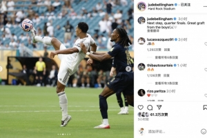 减少青训向 减少青训向