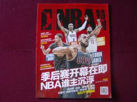 皮耶萨在高 皮耶萨在高